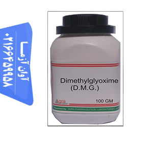 dimethylglyoxime